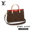 新品未使用    パラス BB  Ref:M41241